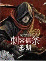 歌手2024 西瓜影院在线观看免费